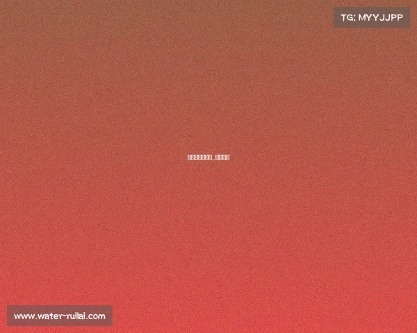 炉石电子竞技赛_炉石比赛